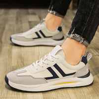 Sneakers casual da uomo per la primavera e l'autunno, modello trendy da papà con suola alta, molto vendute per adolescenti.