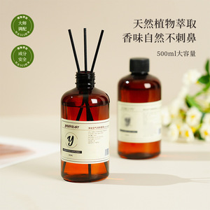 Northern Mu <b>Reed</b> <b>Diffuser</b> Oil 500ml Natural Plant Extract Air Freshener Home Indoor Use - Product Image 1