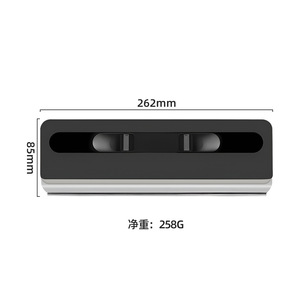 Plaque de protection pour brosse à rouleaux de nettoyeur de sol Tineco, 262 mm x 85 mm, plastique, nettoyage humide et sec, usage domestique - Product Image 1