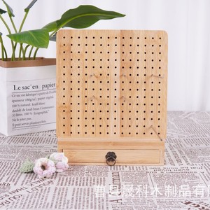 Bamboo Pegboard <b>Crochet</b> <b>Hook</b> Storage Rack With Drawer Natural Wood Color Rectangle Standing Type Office Organizer - Product Image 1