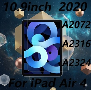 ฟิล์มกันรอยหน้าจอแบบกระดาษ ใช้ได้กับไอแพดแอร์ 4 2020 10.9 นิ้ว A2316 - Product Image 1