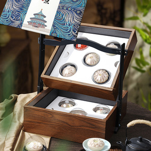 Wooden Mid Autumn Festival <b>Gift</b> <b>Box</b> Double Layer Portable Storage For Chinese Pastry Tea <b>Cake</b> Gifting Rectangle 16.2cm - Product Image 3