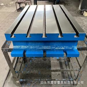 Caja <span class=keywords><strong>cuadrada</strong></span> de medición y inspección de mármol con ranura en T de hierro fundido, almohadilla <span class=keywords><strong>auxiliar</strong></span> de contorno para máquina herramienta CNC - Product Image 3
