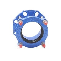 Adaptateur de bride universel flexible en fonte ductile pour tuyaux en HDPE PVC PE DCI DI
