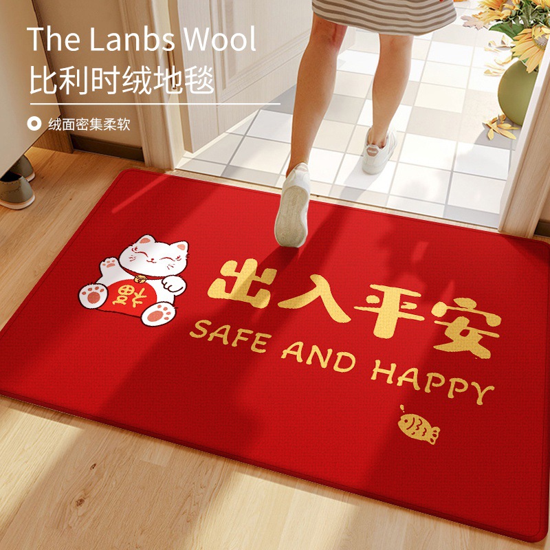 Lucky Cat - Safe Travels