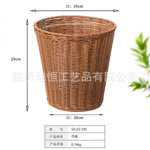 Cesta de Almacenamiento Redonda de Mimbre Sintético, Organizador de Ropa, Contenedor de Basura para Cocina, Artículos para Hotel - Product Image 4