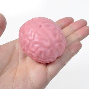 CHENXI Halloween Squishy Brain Fidget Ball TPR Anti-Stress Popping Anxiety Reducer Sensory Play Children's Toy for Ages 8+ - Product Image 5
