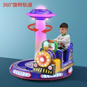 เกมอาร์เคดขายส่ง, ศูนย์เกม, เครื่องเล่นเกมหยอดเหรียญเชิงพาณิชย์, ตู้สล็อตแมชชีนสำหรับเด็ก - Product Image 6