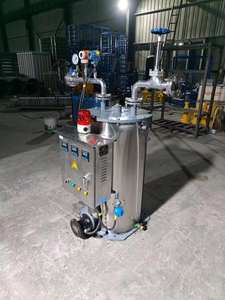 เครื่องทำน้ำร้อนแก๊สและไฟฟ้า แบบเชิงพาณิชย์ สำหรับ LNG LPG LCO2 - Product Image 4