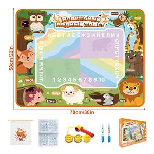 OUYI Montessori papan gambar air ajaib alas mewarnai pendidikan Doodle Set Desain Rusia untuk anak perempuan - Product Image 3