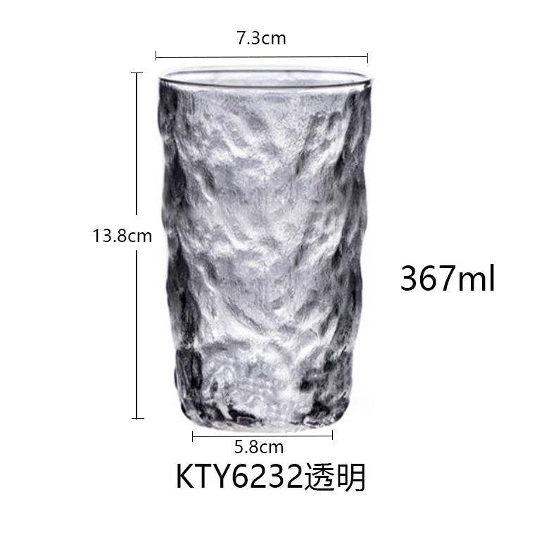 Clair 367ml(KTY6232)