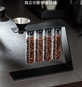Rak <span class=keywords><strong>Display</strong></span> Wadah Kopi Biji Warna Hitam dengan Penutup Magnetik dan Rak Tabung Uji - Product Image 2