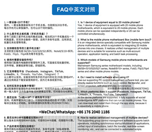 Caja de matriz para granja de teléfonos barata, 20 placas base integradas, chasis especial con soporte WIFI OTG y doble interruptor para marketing - Product Image 5