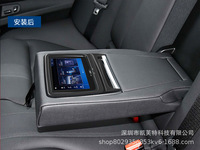 Pantalla Táctil LCD Inteligente para Cabina Trasera de Coche Kefute - Actualización de Fábrica Original de Gama Baja a Gama Alta, Fácil Instalación para Vehículos