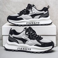 Chaussures de sport décontractées pour hommes, style Forrest Gump, à semelle épaisse, en maille, de luxe, de marque OEM, tendance, pour papa