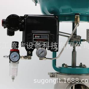 วาล์วควบคุมแบบสัดส่วนที่ควบคุมด้วยโซลินอยด์ วาล์วควบคุมการไหลแบบไดอะแฟรมสำหรับงานสุขาภิบาล ทำงานด้วยระบบไฟฟ้า - Product Image 2