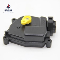 Actionneur de serrure de porte de voiture ACCENT 95735-1G020 pour verrouillage centralisé (référence usine 957351G020)