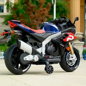 Motocicleta Aprilia con licencia para niños, barra de carreras de mano, motocicleta para niños, motocicleta de juguete multifuncional de 12V para niños - Product Image 5