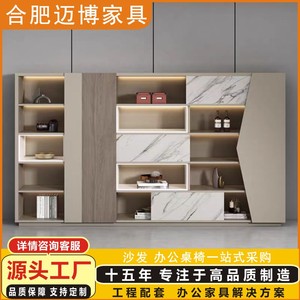 Mibo Furniture Wooden <b>Filing</b> Cabinet 3 Floors With Lock Office <b>Storage</b> Cabinet Modern Minimalist Design - Product Image 5