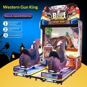 Machine de jeu de tir et de course de chevaux personnalisable Western Gun King pour deux joueurs, idéale pour les salles d'amusement et les arcades - Product Image 2