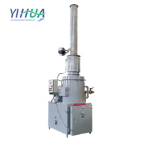 Incinerador de Residuos Industriales, Pirólisis de Alta Temperatura, 10-150 kg/h, Sin Humo ni Olor, Horno de Eliminación de Residuos Sólidos Peligrosos