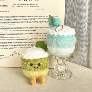 Jouet en peluche en forme de gâteau à dégradé de cerises amusant, pendentif mignon, figurine de gâteau d'anniversaire, poupée, porte-clés, accessoire de sac, pas cher - Product Image 2