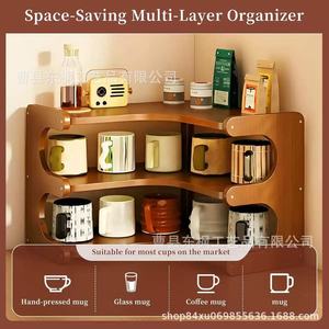 Wooden Corner Cup Storage Rack 3 Tier Solid Wood Kitchen Countertop Organizer For <b>Teacups</b> Water Cups And Utensils - Product Image 5