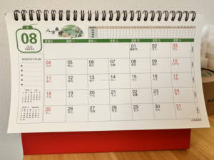 Duy nhất <span class=keywords><strong>colour</strong></span> <span class=keywords><strong>mini</strong></span> máy in <span class=keywords><strong>offset</strong></span> với A4 Kích thước máy in <span class=keywords><strong>Offset</strong></span> - Product Image 5