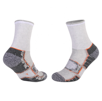 Chaussettes de marque en coton pour hommes, décontractées, tricotées en jacquard, avec lettres, en gros, pour les sportifs