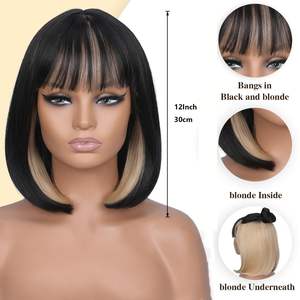 วิกผมสั้นตรงแบบมีหน้าม้า ตัดทรงบ๊อบ ทำจากเส้นใยทนความร้อนสูง สำหรับผู้หญิง แฟชั่นความงามสไตล์สาวงาม - Product Image 3