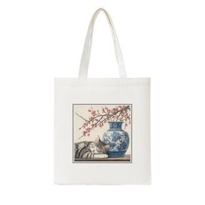 Sac fourre-tout en toile écologique et durable avec logo personnalisé avec fermeture à glissière pour les courses quotidiennes et l'épicerie - Product Image 1