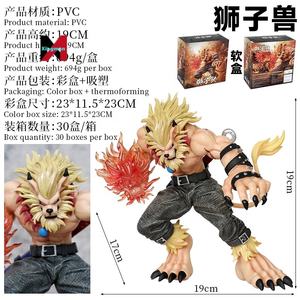 Figura de Anime coleccionable <span class=keywords><strong>Leomon</strong></span> modelo de escritorio estatua venta al por mayor Dropshipping - Product Image 2