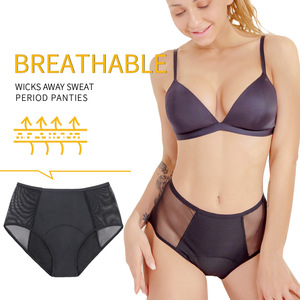 Culottes menstruelles taille haute pour femmes, grande taille, haute absorption, quatre couches, anti-fuites, respirantes, imprimé léopard, design ajouré - Product Image 4