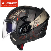 Casco Modular para Motocicleta LS2 FF900, Diseño Gráfico Blanco y Negro, con Correa de Mentón de Liberación Rápida y Sistema de Ventilación