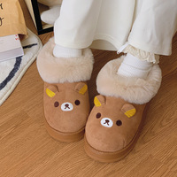 Rilakkuma coton gants femmes plaine hiver vêtements de plein air antidérapant intérieur maison chaud fourrure talon fermé livraison directe