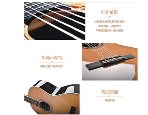 Guitarra Clásica Cherry CG-710S-39 de 39 Pulgadas, Tapa de Cedro Sólido de Alta Calidad, Color Natural Acústico, ABS de Alto Brillo - Product Image 4