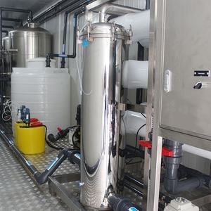 WOBO Vortex Spiral Flow Cyclonic Dynamic 1200L/H Unité de membrane RO 4040 Purificateur d'air d'eau Garantie 1 an Eau saumâtre 220V - Product Image 4