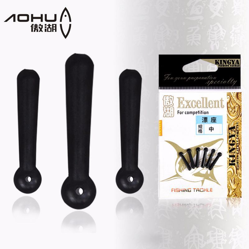 Asientos flotantes de goma [6 piezas]