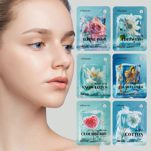 Masque facial KORMESIC à la Centella, réparateur et hydratant, à la rose des Alpes suisses, à la fleur polaire de l'Himalaya, à l'herbe de coton arctique - Product Image 2