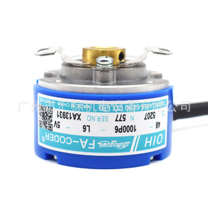 Encodeur Tamagawa Fa-Coder Ts5207n577 1000P6 L6 5V pour équipement industriel - Product Image 2