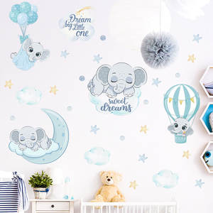 Nuovo Design Adesivo Murale Elefante Cartoon con Nuvola per Cameretta Bambino - Product Image 1