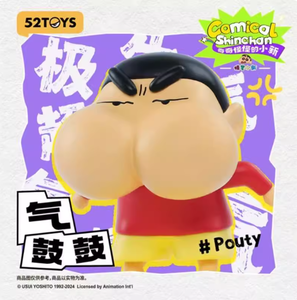 52 giocattoli pastello Shin-chan: una <span class=keywords><strong>serie</strong></span> di bizzarre statuette da scatola cieca, giocattoli alla moda, regali e oggetti decorativi - Product Image 2