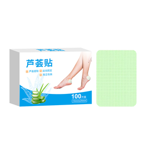 Parche Hidratante de Aloe Vera de Marca Privada, Cuidado Natural de la Piel a Base de Hierbas, Adhesivo de Hidrogel para Aliviar la Piel Seca - Product Image 6