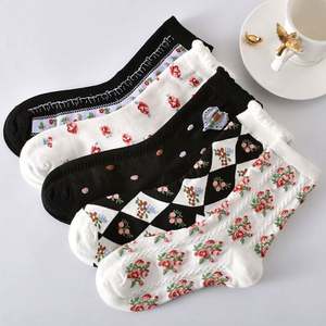 Cotton Autumn Winter Three Dimensional Relief Black White Womens <b>Socks</b> Mid Tube Fashion Korean <b>Socks</b> Women - Product Image 2