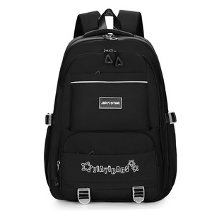 Sacs - Product Image 1