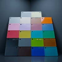 Plaque acrylique givrée colorée pour éclairage LED, 3 mm, 1220x2440 mm, pour diffuseur LED