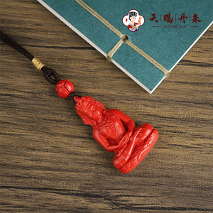 3-8 Vente en gros de pendentifs naturels cinabre par les fabricants colliers de lotus classiques à haute teneur avec cinabre rouge - Product Image 4