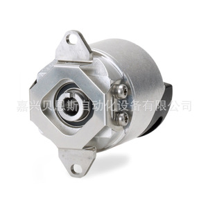 Encoder absoluto Heidenhain Ecnc1123 512 de 35 mm para servomotor - Product Image 3