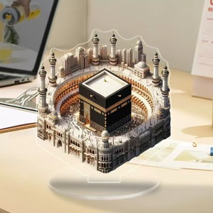Décorations du <span class=keywords><strong>Ramadan</strong></span> Ornement de table en acrylique musulman Kerber en acrylique 2D Artisanat DIY pour la décoration de la maison - Product Image 4