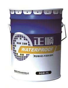 Revestimiento Impermeable de Cemento Polimérico JS de Alta Adhesión OEM de 20 kg y 50 kg para Azulejos de Pared, Almacenes, Ecológico, Duradero, 1 Año de Garantía - Product Image 1